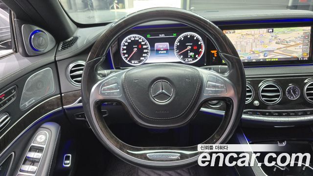 Mercedes-Benz S-Class 2015 — photo 13