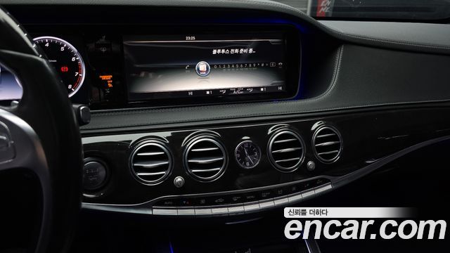 Mercedes-Benz S-Class 2015 — photo 14