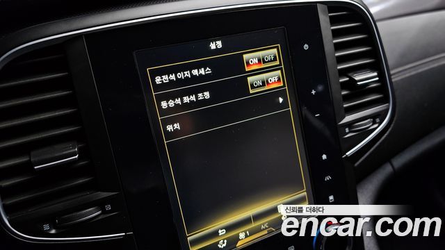 Renault Korea SM6 2017 — photo 17
