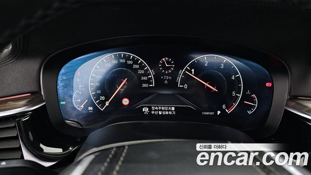 BMW 5-Series 2019 — photo 8