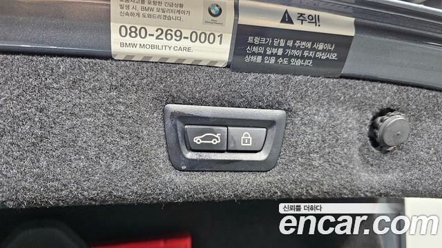 BMW 5-Series 2019 — photo 18