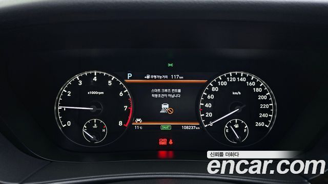 Genesis EQ900 2017 — photo 8