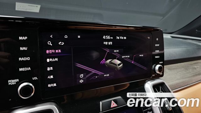 Kia Sorento 2022 — photo 16