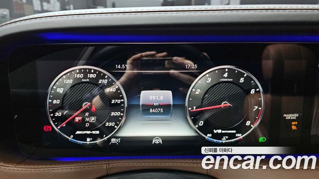 Mercedes-Benz S-Class 2019 — photo 8