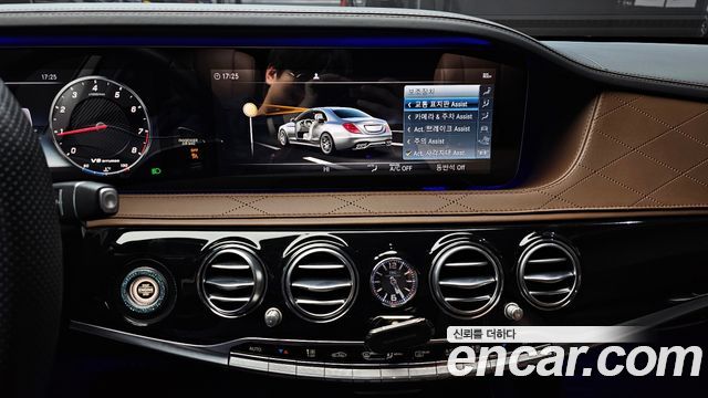 Mercedes-Benz S-Class 2019 — photo 14