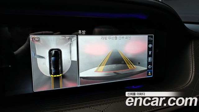 Mercedes-Benz S-Class 2019 — photo 15