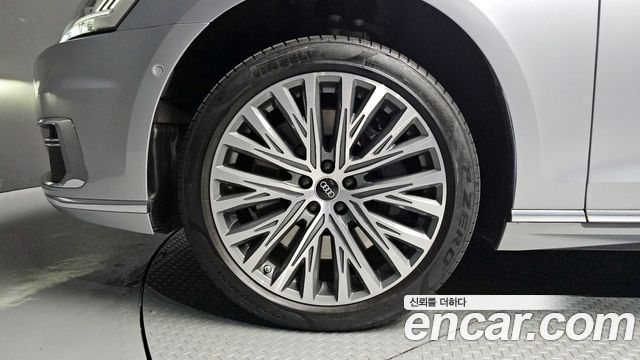 Audi A8 2021 — photo 5