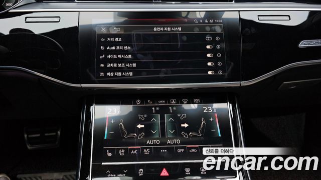 Audi A8 2021 — photo 14