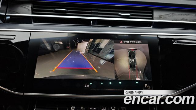 Audi A8 2021 — photo 15