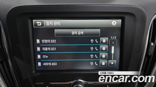 Chevrolet Korea Malibu 2017 — photo 16
