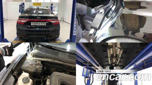 Hyundai Grandeur 2015 — photo 19