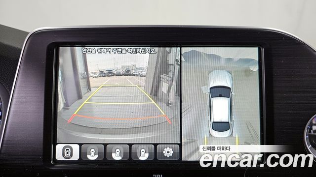 Hyundai Grandeur 2017 — photo 15