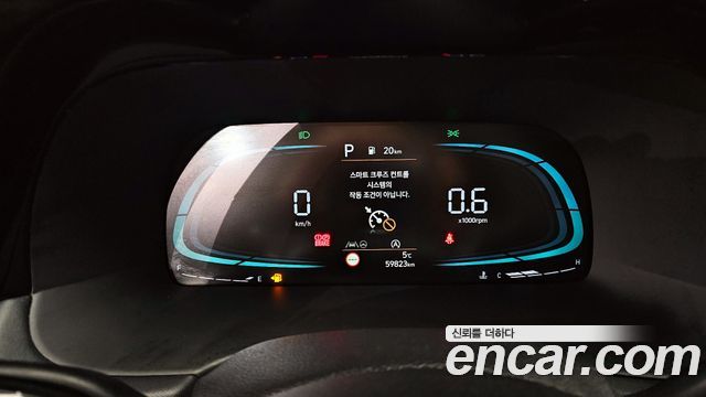 Hyundai Palisade 2023 — photo 8