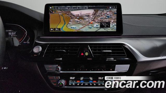BMW Gran Turismo 2023 — photo 14