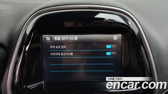 Chevrolet Korea Spark 2017 — photo 17