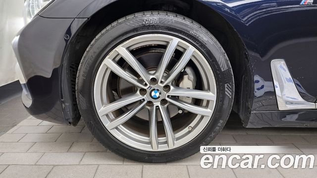 BMW 7-Series 2017 — photo 5