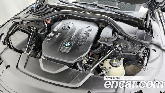BMW 7-Series 2017 — photo 6