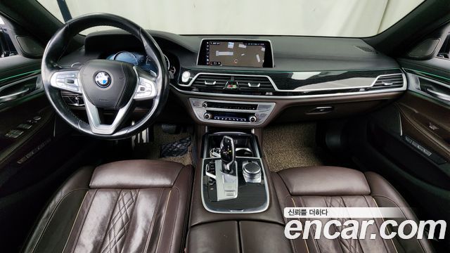 BMW 7-Series 2017 — photo 7