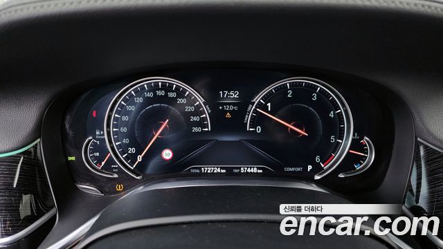 BMW 7-Series 2017 — photo 8