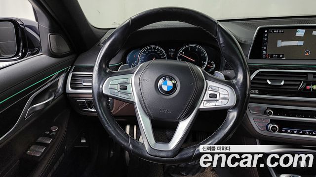 BMW 7-Series 2017 — photo 13