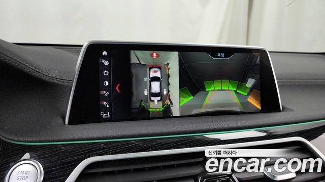 BMW 7-Series 2017 — photo 15
