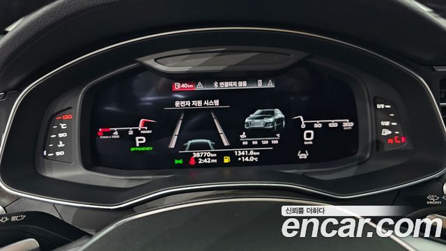 Audi A6 2023 — photo 8