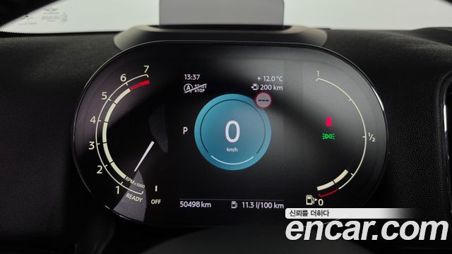 Mini Countryman 2022 — photo 8
