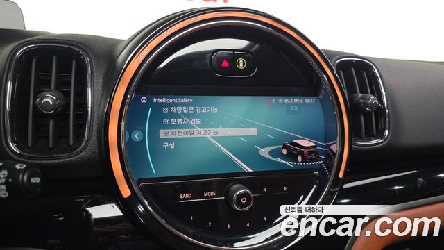 Mini Countryman 2022 — photo 16