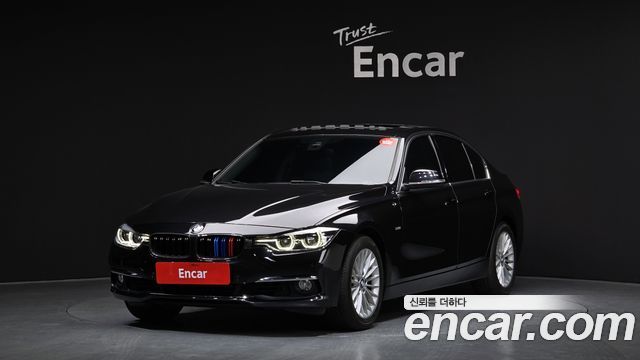 BMW 3-Series 2016 — photo 1