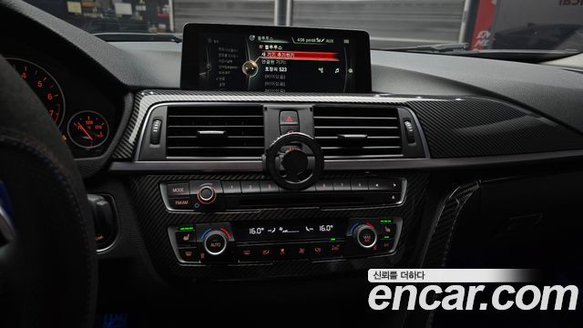BMW 3-Series 2016 — photo 14