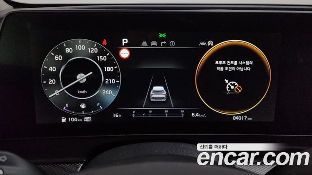 Kia Sportage 2022 — photo 8
