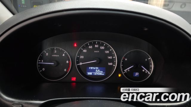 Hyundai Starex 2017 — photo 8