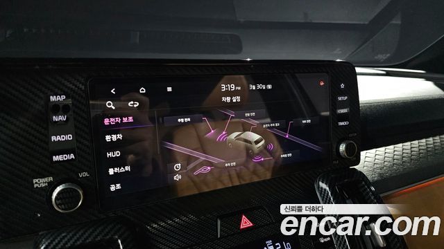 Kia Sorento 2021 — photo 15