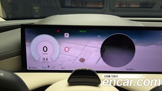 Genesis G80 2025 — photo 8