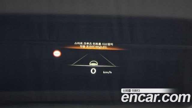 Genesis G80 2025 — photo 17