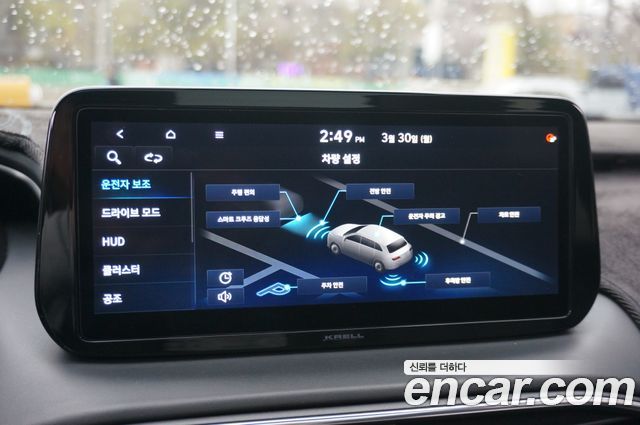 Hyundai Santafe 2021 — photo 13