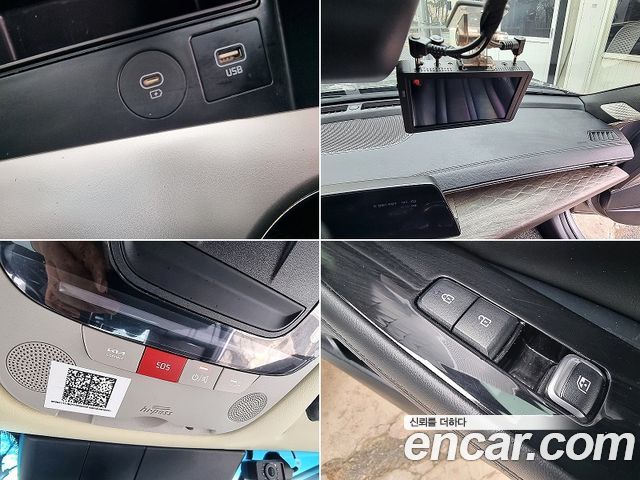 Kia K8 2023 — photo 13