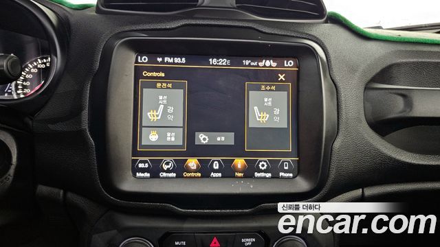 Jeep Renegade 2018 — photo 18