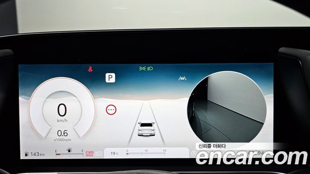 Genesis G90 2022 — photo 8