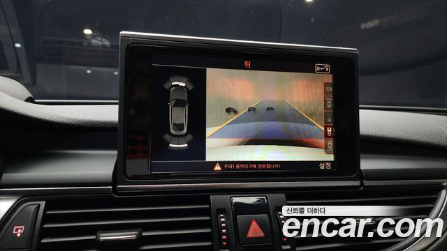 Audi A7 2014 — photo 15