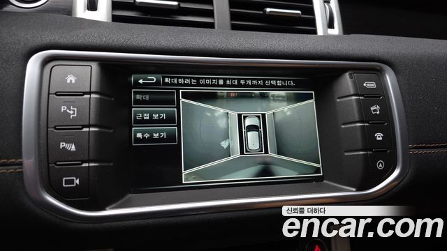Land Rover Range Rover Evoque 2016 — photo 15