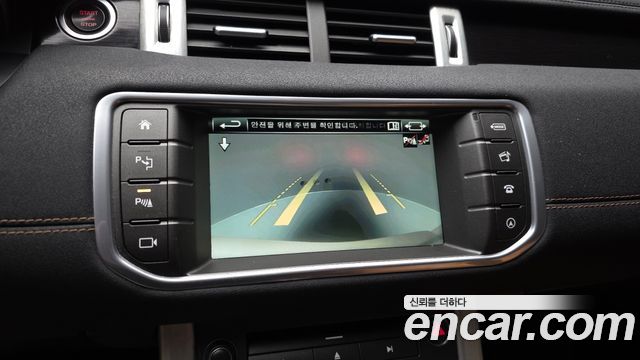 Land Rover Range Rover Evoque 2016 — photo 16