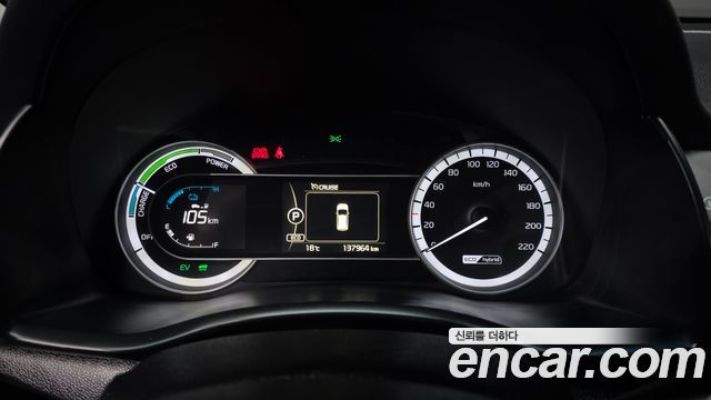 Kia Niro 2017 — photo 8