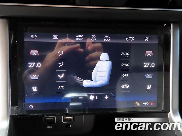KG Mobility Torres 2024 — photo 14