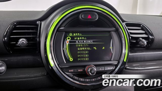Mini Clubman 2018 — photo 16