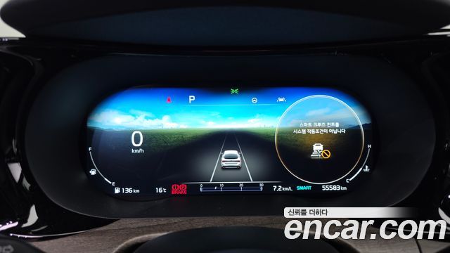 Kia K5 2021 — photo 8