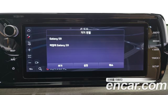Kia K5 2021 — photo 16