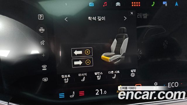 Volkswagen Touareg 2024 — photo 16