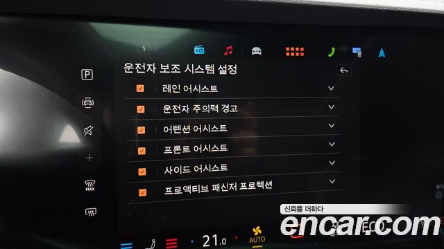 Volkswagen Touareg 2024 — photo 17