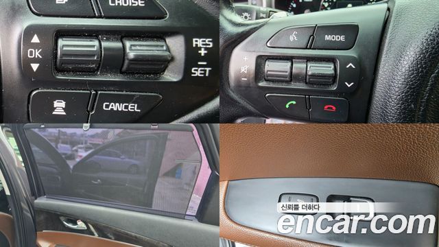 Kia Sorento 2016 — photo 19